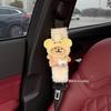 Милый подсолнух Линейный рисунок Щенячий накладка на ремень безопасности автомобиля Декор автомобиля Защита от шеи Защита от истирания Новый автомобильный подарок