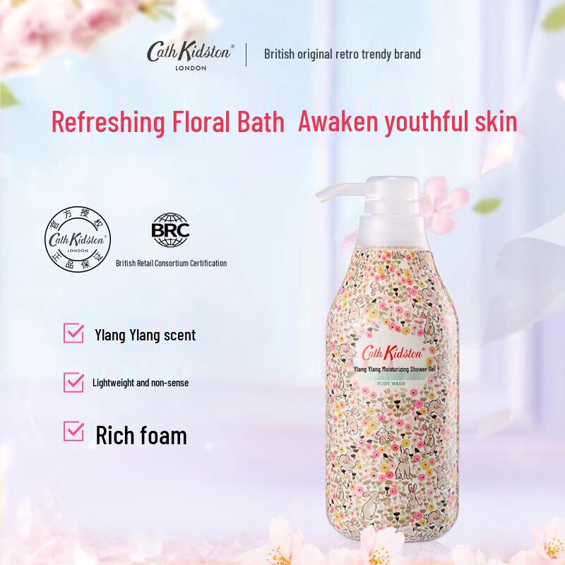Cath Kidston Ylang Ylang Moisturizing Shower Gel