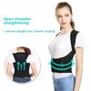 Adjustable Posture Alignment Belt - Breathable Neoprene Back Support for Lumbar & Spine Rehabilitation