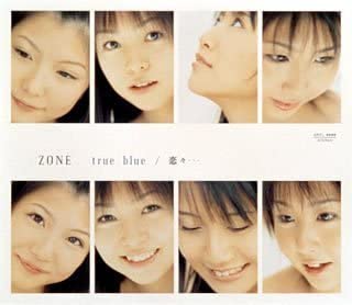 Музыкальные альбомы – CD-записи