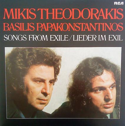LP Record MIKIS THEODORAKIS & VASSILIS PAPAKO - Songs From Exile / Lieder Im Exil PL30017 RCA 1977 Germany Folk Used