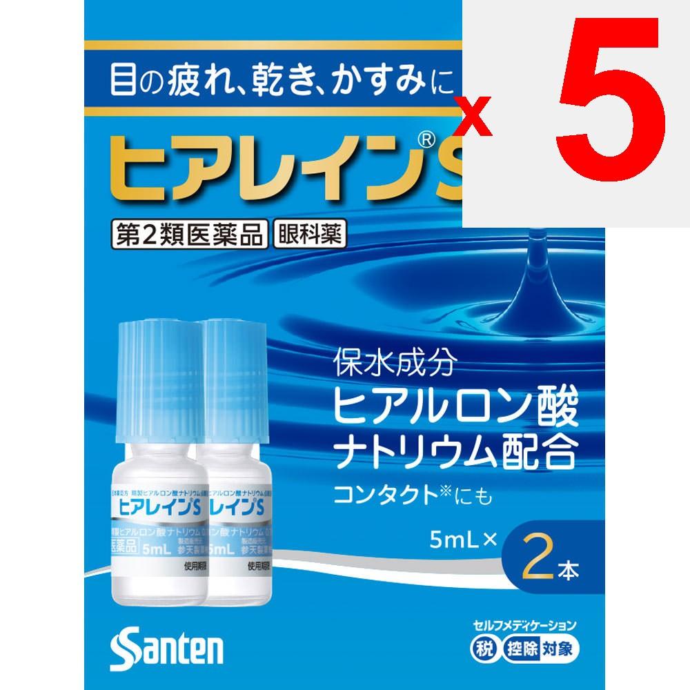Santen Pharmaceutical Sante Hyalain S 5ml X 2 Dry Eyes Eye Drops Indications: Relief of the Following Eye Symptoms: Dryness, Foreign Body Sensation (g