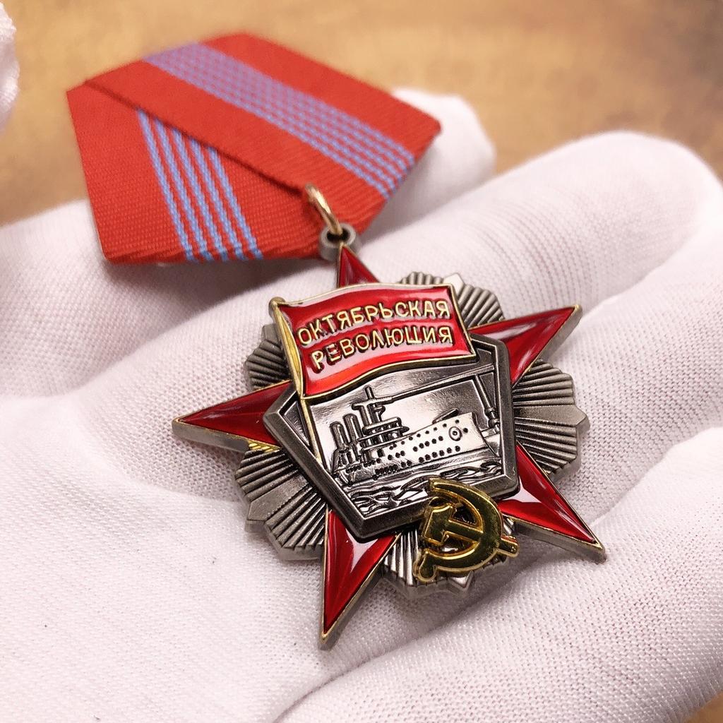 Советский знак, Советский герб, Герой Красной Звезды, Патриотический герб, Почетная медаль, Ювелирные изделия, Эмблема на шляпе, Брошь с красным флагом