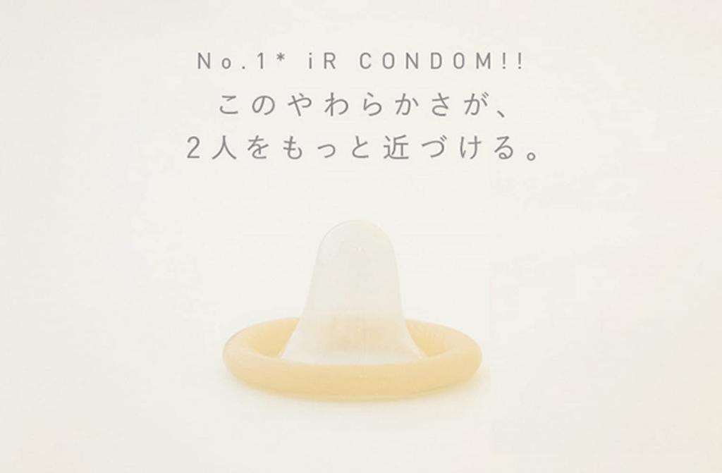 SKYN Condom Skin Chewy Skin Condom 10 Pieces X 3 Boxes Original Condom Case Set [Good Stretch, SKYN]