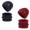 Зимняя теплая шапка-шарф, комплект, мужская однотонная бархатная защита ушей, вязаная шапка-рукав