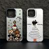 Maillard Puppy Case for Apple iPhone 15 Pro Max, 11 Matte Laser, 14 Cartoon, 12 Colored Silver, 13 Pro