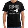Мужские и женские футболки ROFLCOPTER rofl copter надпись для гика гика геймера подарок смешной веселье веселье