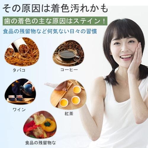 OULANAO Отбеливающие полоски для зубов, 14-дневный курс для домашнего отбеливания, 28 полосок