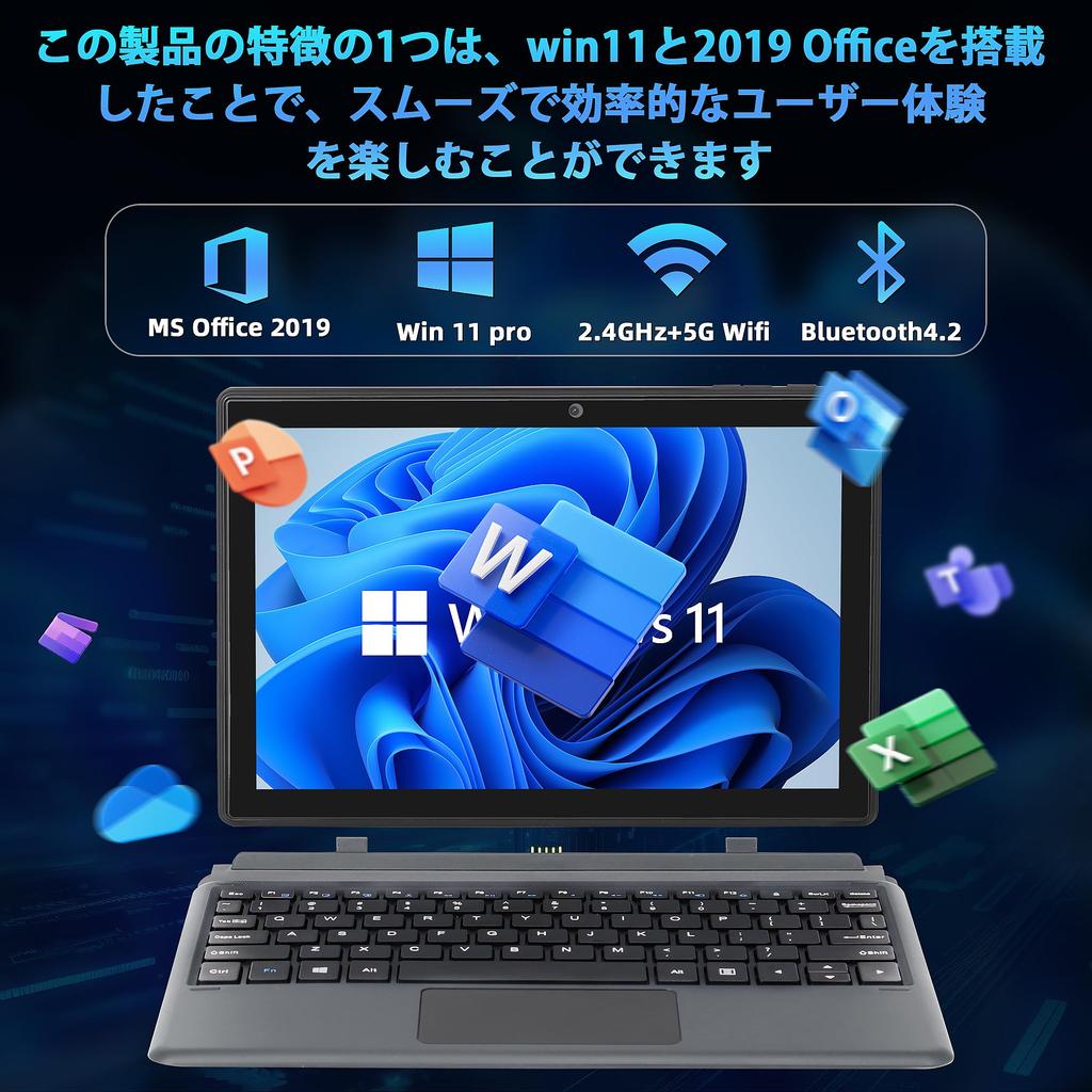 Tablet Laptop 11 2019 Office IPS Tablet PC Notebook Celeron J3455 Up to LPDDR4 8GB Memory Telework PC Laptop for Work and Study Keyboard 2-in-1