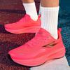 Новые красные ультралегкие кроссовки для бега, дышащие, амортизирующие, на мягкой подошве, студенческие, легкие кроссовки для бега