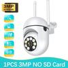 Новая Wi-Fi камера 3MP IP для улицы с 4-кратным цифровым зумом, беспроводной монитор безопасности, полноцветная камера ночного видения с искусственным интеллектом, умная камера слежения за безопасностью