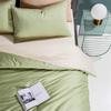 HLA Home 50-нитевая хлопковая пододеяльник