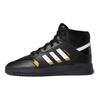 adidas Оригинальные кеды Originals Drop Step, нескользящие, прочные, легкие, с высоким верхом, унисекс, для скейтбординга, черно-желто-белые, EE5927