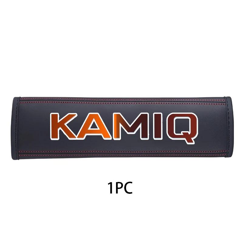 For Skoda Kamiq 2008-2010-2016 -2021 1pcCowhide Car Interior Seat Belt Protector Cover For car Auto Accessories