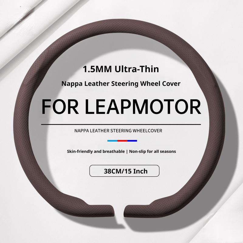 ДЛЯ LEAPMOTOR Ультратонкий чехол на руль 1,5 мм Подходит для C10 C11 C01 T03 C16 B10 B11 D19 Противоскользящий плотно прилегающий автомобильный аксессуар