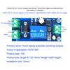 Module Board Automatic Switching UPS Power-OFF Protection Module 5V To 48V Control Board Electronic Accessory