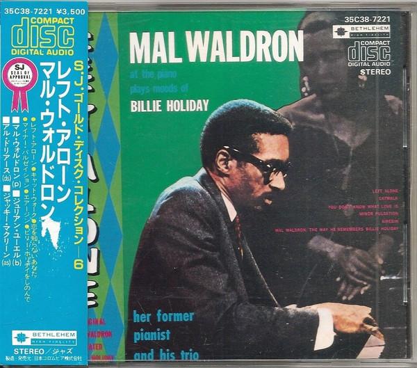 CD МЭЛ УОЛДРОН - Left Alone 35C387221 Bethlehem Recor 1984 Япония Джаз Б/у