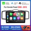 Система Android HD Экран для Honda Freed 2008 - 2016 Автомагнитола Мультимедийный плеер WiFi+4G Головное устройство Навигация GPS DSP Стерео