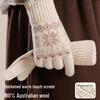 JIUMU Women's Fair Isle Wool Blend Knitted Gloves