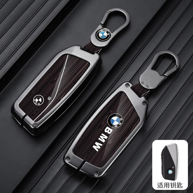 BBKQ7 Wood Grain Car Remote Key Fob Case Cover Holder Shell For BMW i7 X7 G07 LCI iX I20 X1 U11 7 Series G70 G09 XM U06 G81 M3 2023