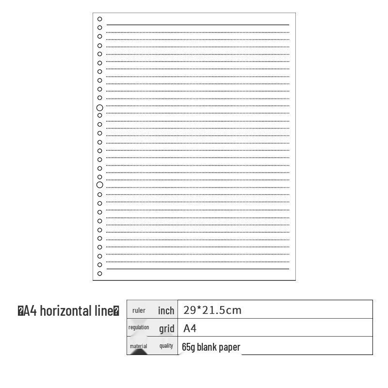 Утолщенная бумага для сменных блоков формата A4/B5/A5/A6/A7 – Горизонтальная линия, Клетка, Чистые листы