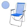 Fixed Chair - Aktive - 62606 - Aluminum - 1 Seat - Navy Blue - Garden