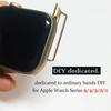 Адаптер для ремешка Apple Watch 5 4 3 2 iwatch band 42мм 38мм Ремешок стальной ремень Аксессуары для ремешка Соединитель