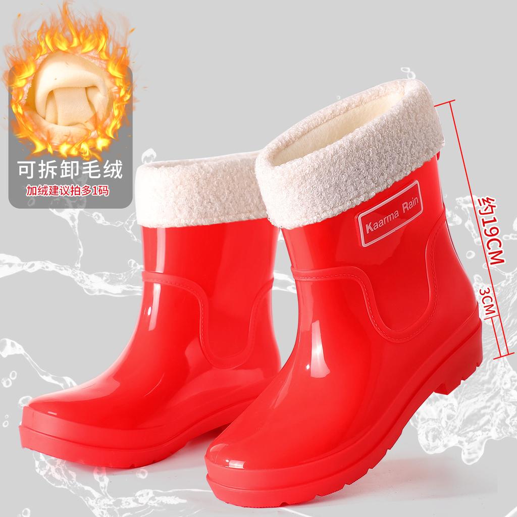 Goodlooking rain shoes women's fashion out short rain boots thicksoled nonslip waterproof shoes