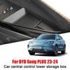Подлокотник для хранения вещей, подстаканник для BYD Song PLUS 23-24 DM-i, модифицированный автомобильный ящик для хранения вещей, аксессуары для салона автомобиля