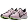 Новые женские Nike Zoom Pegasus Turbo Pink Foam AJ4115-601