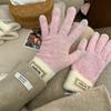 Милые шерстяные перчатки для женщин плюс бархат и утолщение корейский стиль низкая насыщенность кремовый стиль перчатки с пальцами теплые перчатки с пятью пальцами