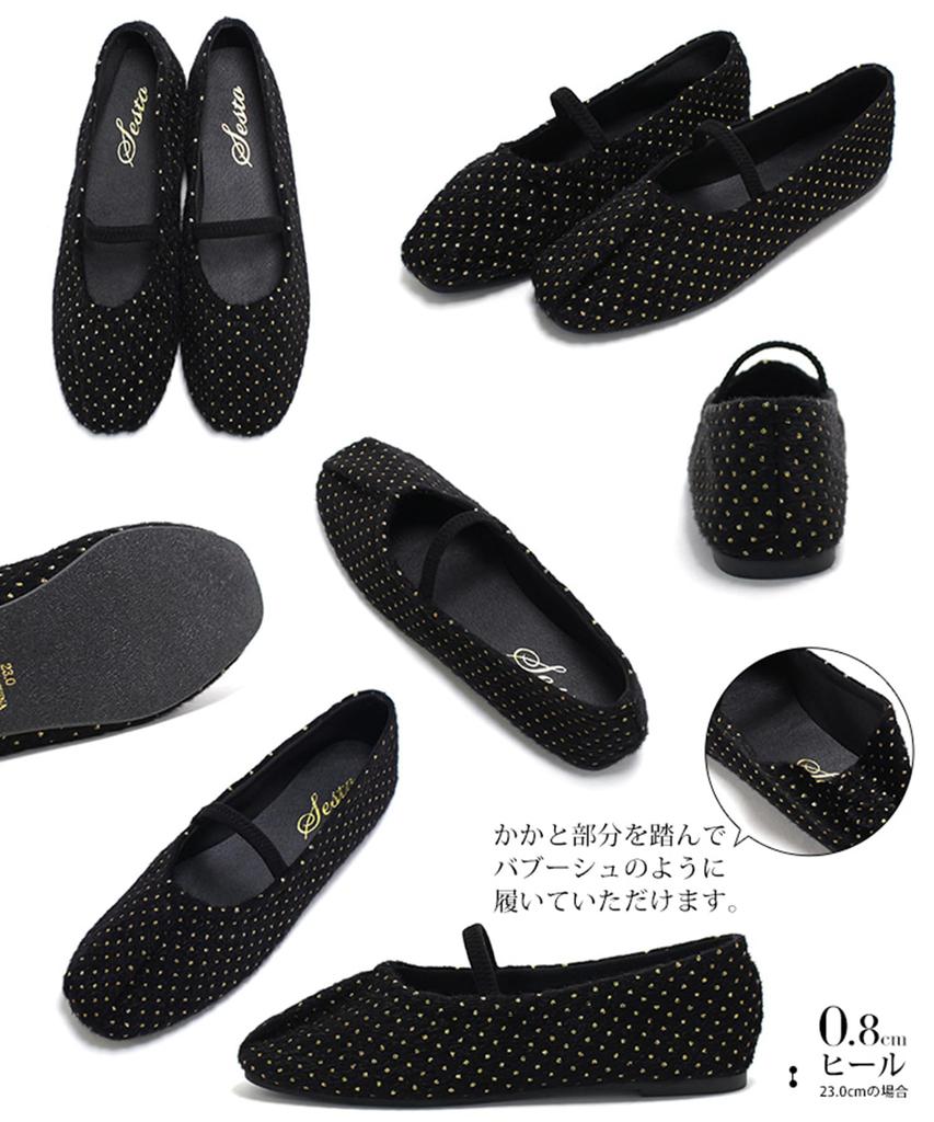 Миниатюрные туфли-лодочки Мэри Джейн dtp52031 Черный [Sest] Женские 24.0см dtp52031-BLKDOT-240