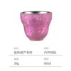 Pure Titanium Gourd-Shaped Teacup Tea Ceremony Double Wall Insulated Heat Resistant Personal Cup 51-100ml