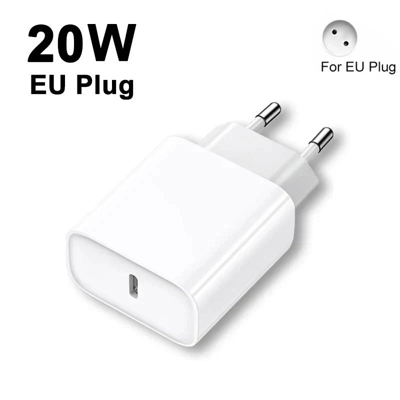 Для iPhone 16 15 Samsung PD 20W USB Type C зарядное устройство для быстрой зарядки адаптер питания Type C кабель настенное зарядное устройство для телефона быстрая зарядка штекер