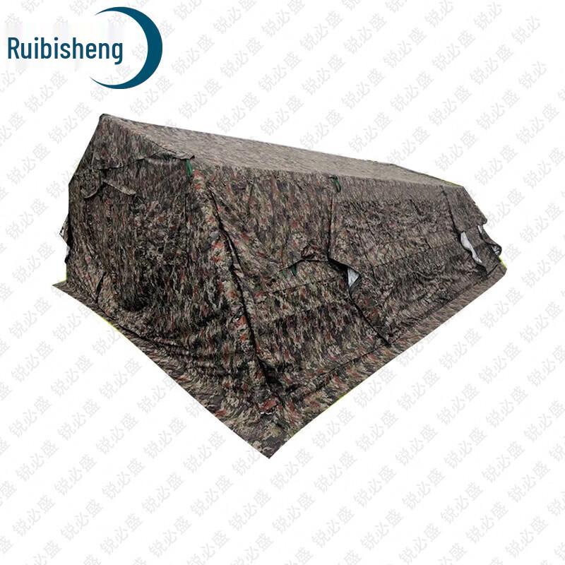 Ruisheng Emergency & Disaster Relief Frame Tents & Accessories