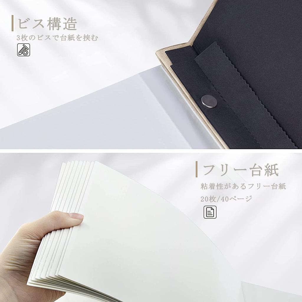 AIOR Photo Handmade Photo Large File with 20 Sheets DIY Free Cotton and Linen Perfect for and Growing Beige Self-Adhesive Album, Book, Capacity,