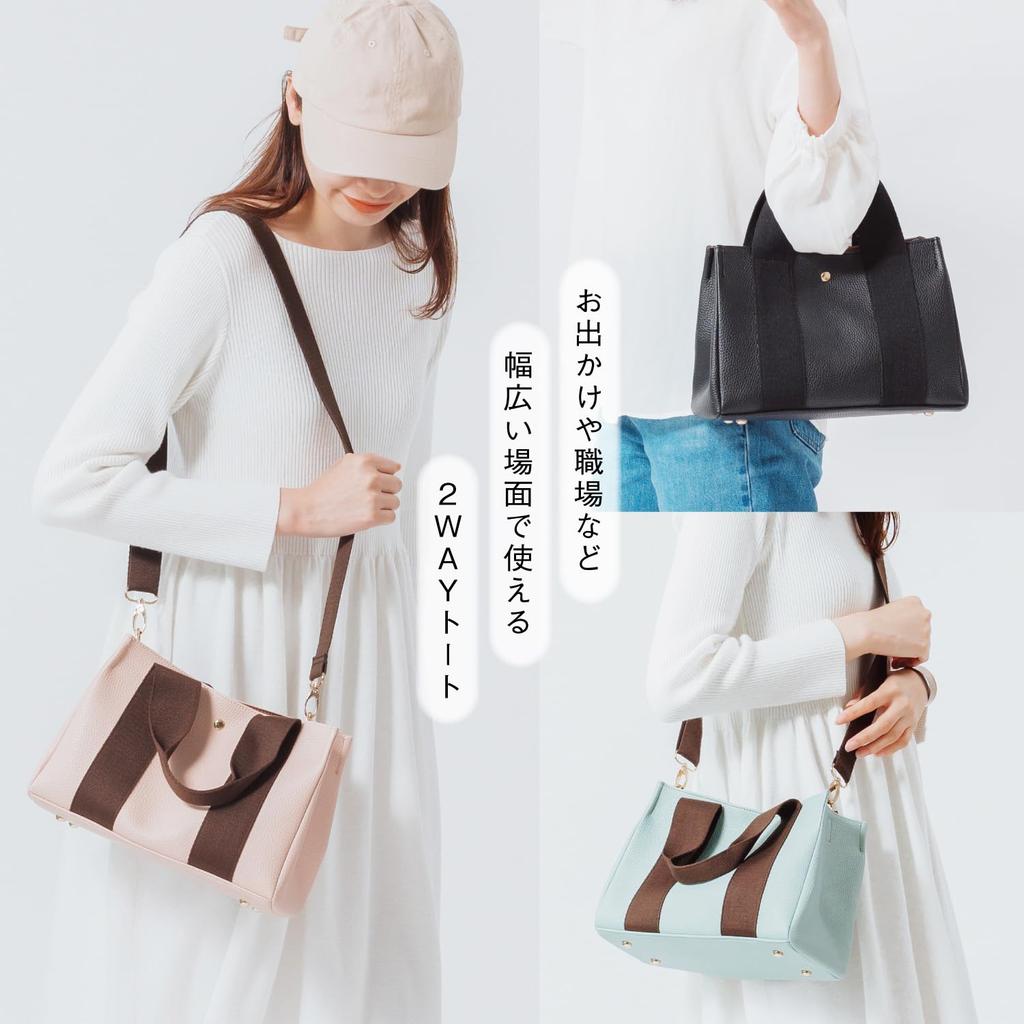 Сумка женская Tote Mini Mini Taupe [Mura], Тоут, Сумка,