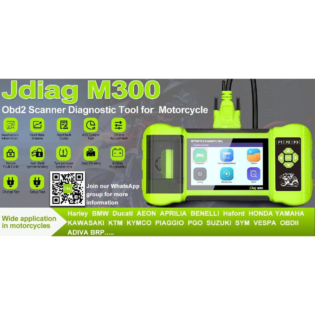 2026 JDiag M300 OBD2 Сканер Диагностический Инструмент для Мотоциклов Мото Сканер Чтение Кодов Ошибок ABS Двигателя Для BMW Yamaha Harley Honda Duca