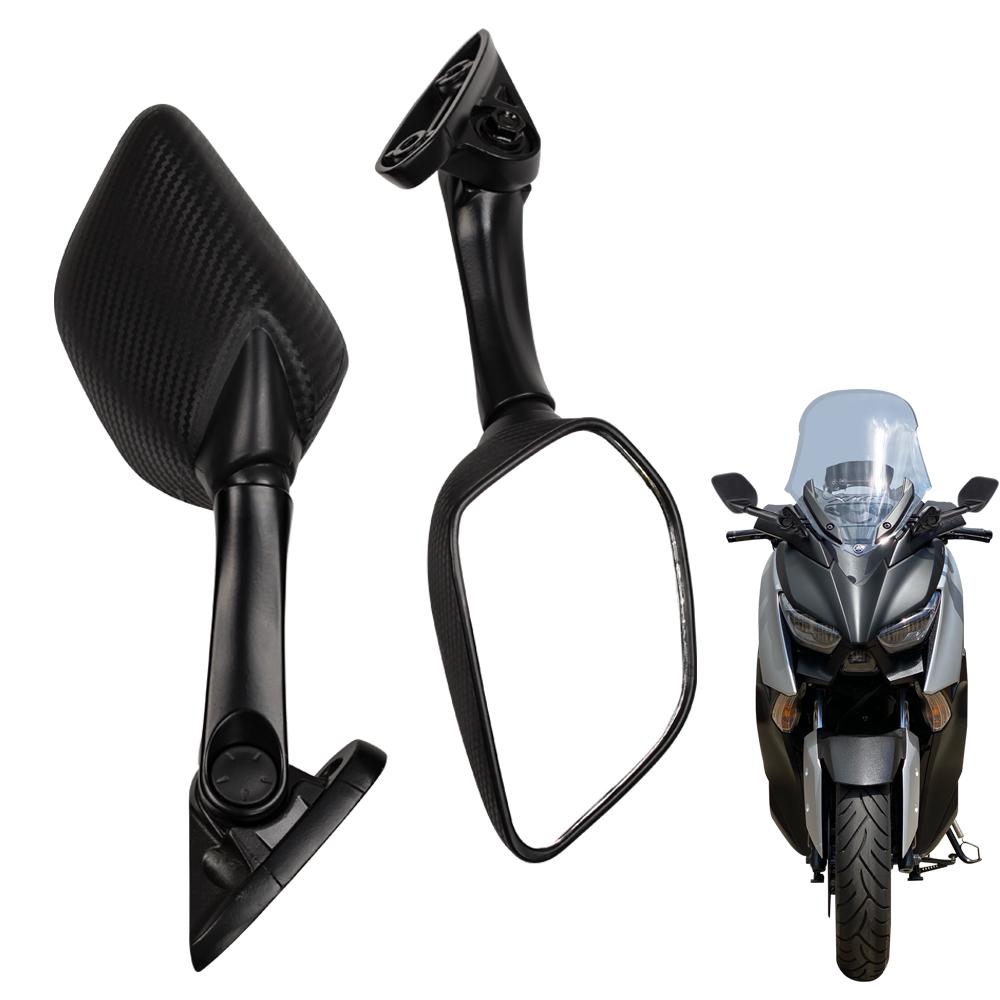 Для Yamaha XMAX 300 400 125 250 2017 2018 2019 YZF R3 R25 2015 2016 2017 Мотоциклетное боковое зеркало боковое зеркало заднего вида