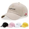 Cotton Baseball Hat Embroidery Sun Visors Hat Summer Snapback Cap  for Men Women