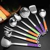 Stainless Steel Cooking Spatula Hot Pot Strainer Soup Spoon Household Kitchen Utensils and Cooking Set