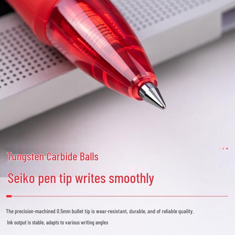 Deli S08 Ultra Smooth Retractable Gel Pens, 12-Pack