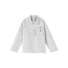 Nike Рабочая куртка Forward DV9993-077