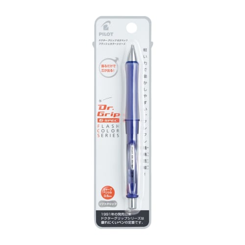 Pilot Mechanical Pencil Doctor Grip G Spec 0.5 Flash Blue HDGS60RFL