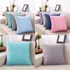 Luxurious Pure Color Cotton Linen Throw Pillow Cover For Home Office Sofa Decor
