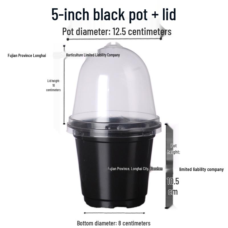 5" Hardened Two-Color Flower Pot with Ventilated Lid - Heat and Moisture Preservation for High Humidity Plants