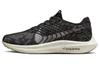 Pegasus Turbo Next Nature 'Black Off Noir' DM3413-001