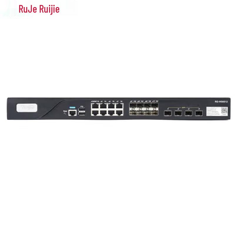 Ruijie RG-WS6512 Enterprise Wireless Controller