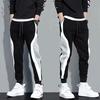 Plus Size Men Sport Pants Contrast Color Ankle-banded Sweatpants Drawstring Elastic Waist Loose Trousers with Pocket for Daily Exercise
