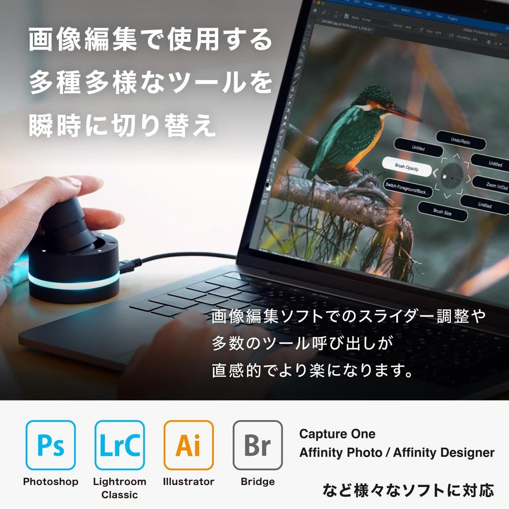 [Amazon.co.jp Exclusive] BRAIN MAGIC Orbital2 (Orbital Two) with Original Logo Sticker Bonus: BMO2, the Future Left-Hand Device for Creators